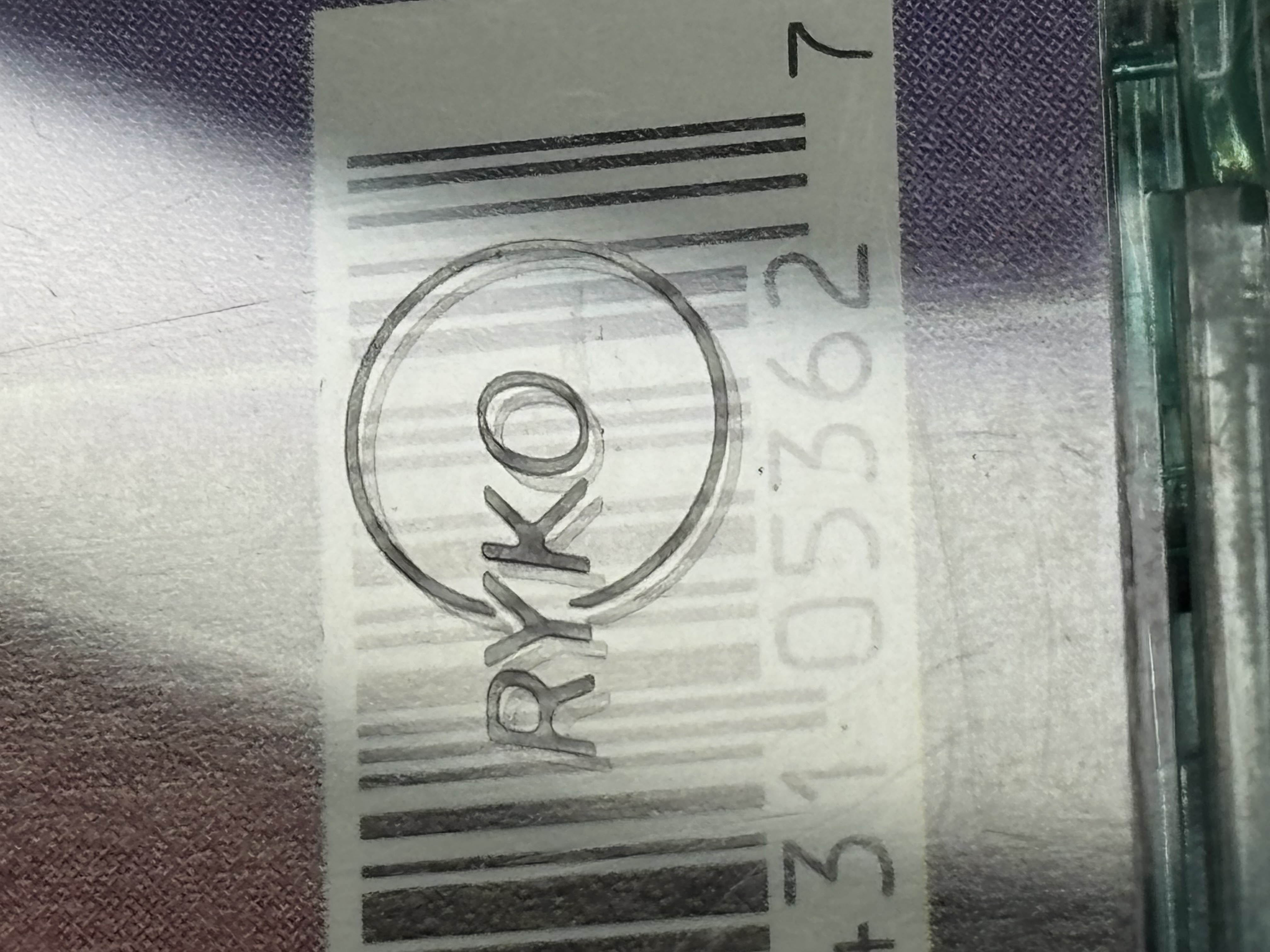 Later generation Rykodisc case with embossed logo