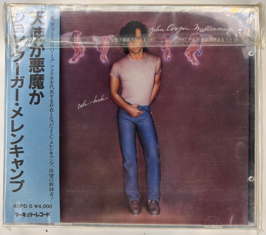 Example of a Japanese CD release with an obi strip